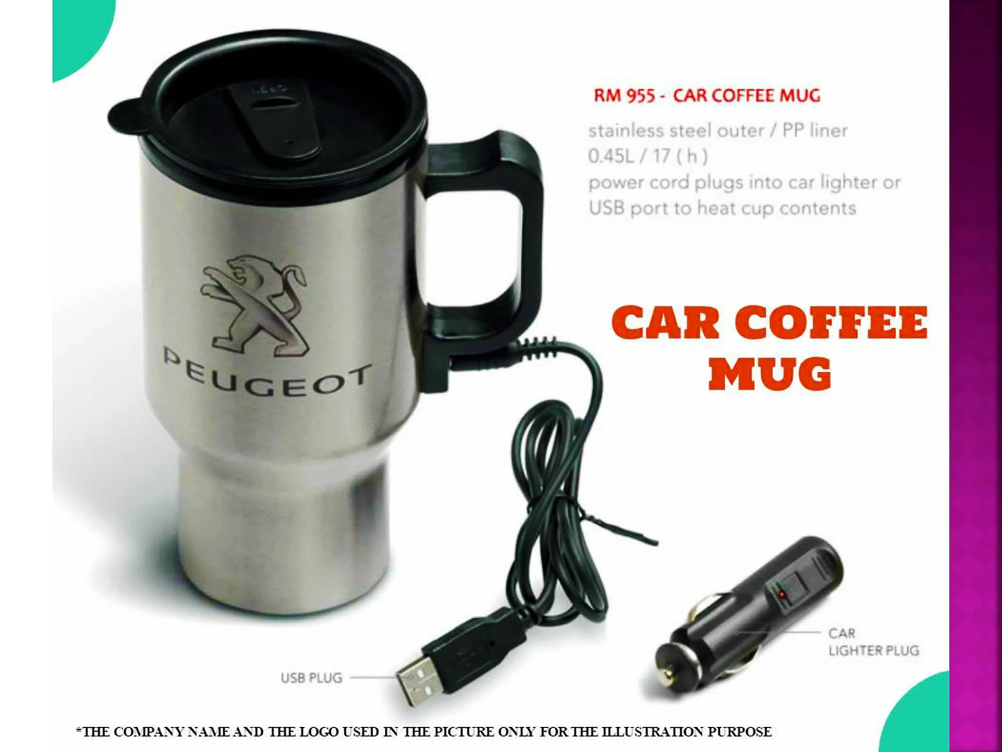 AMS-RM-955 - Car coffee mug