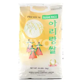 Arirang Premium Sushi Rice  9kg ~ 东北大米 9kg