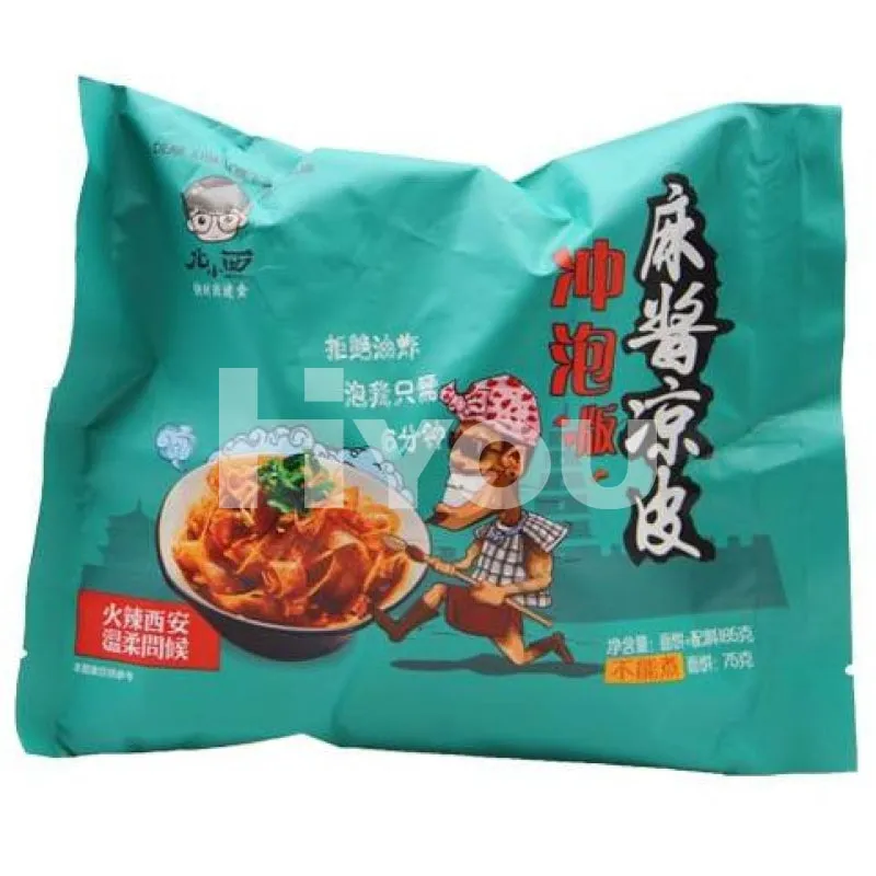 Beixiaoxi Sesame Flavor Starch Noodle 185g ~ 北小西麻酱凉皮 185g