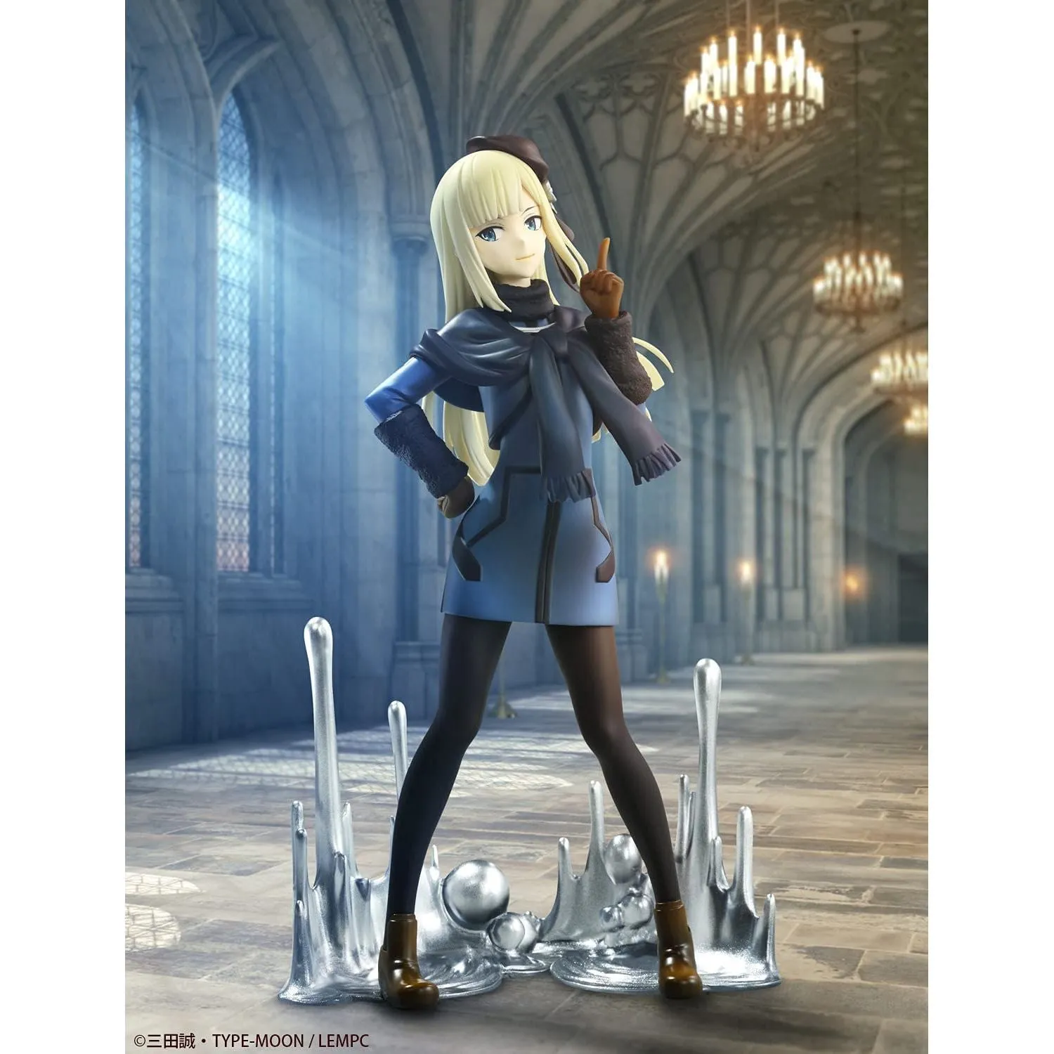 Bell Fine Lord El-Melloi II's Case Files {Rail Zeppelin} Grace Note: Reines El-Melloi Archisorte 1:8 Scale PVC Figure