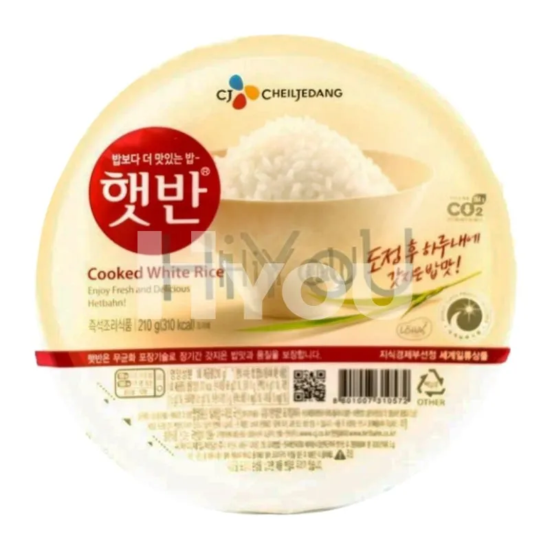 Cheil Jedang Cooked White Rice 3x210g ~ Cheil Jedang 圆盒装微波饭 3x210g