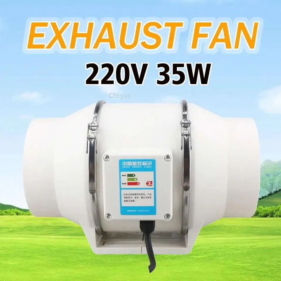 Exhaust Fan Home Silent Inline Pipe Duct Fan