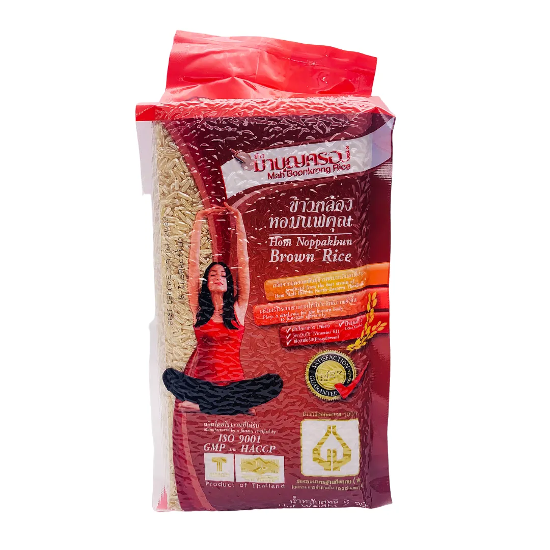 Fragrant Thai jasmine brown rice 2kg by Mah Boonkrong