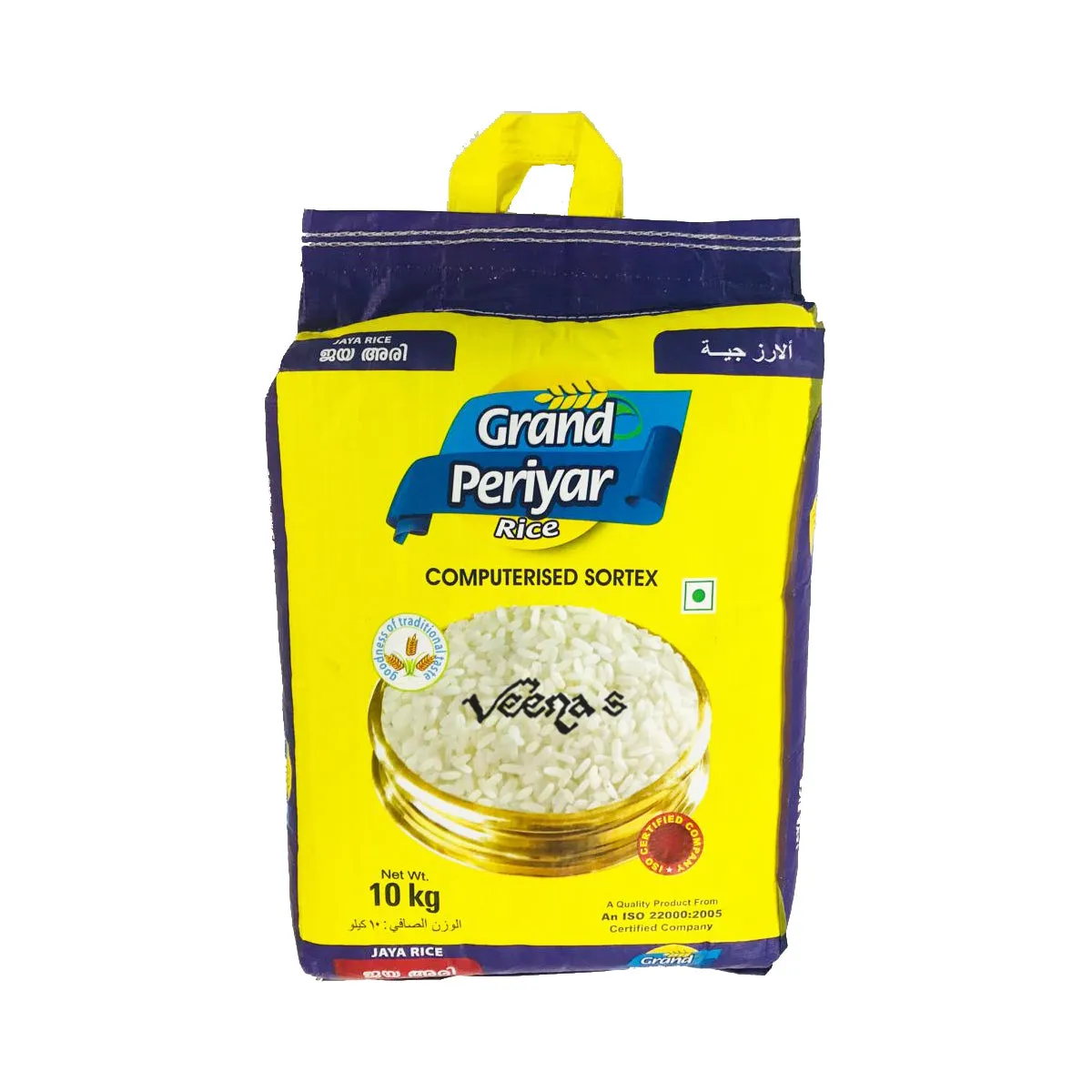 Grand Periyar Jaya Rice