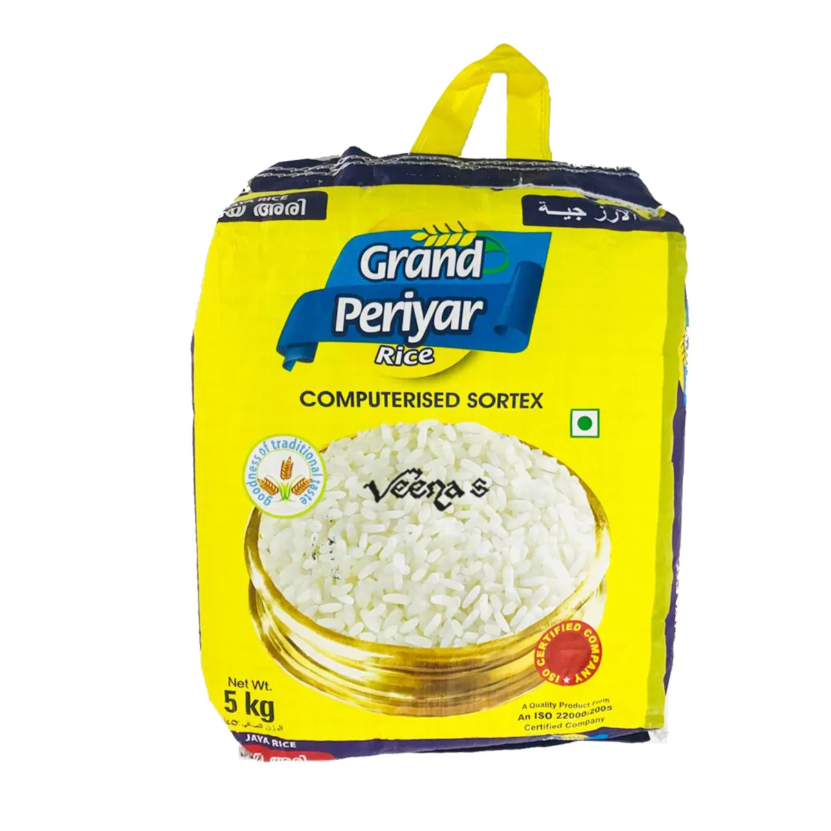 Grand Periyar Jaya Rice