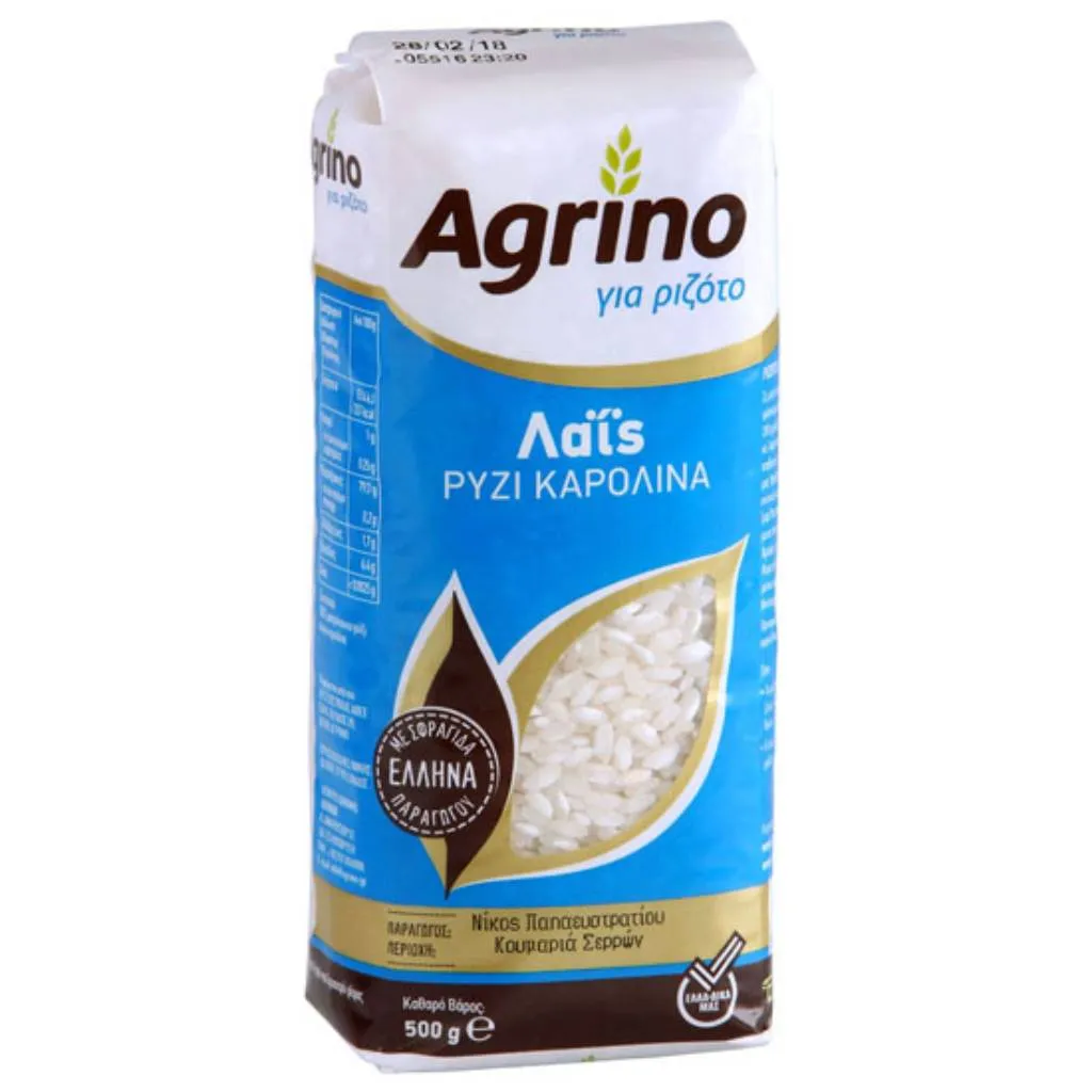 Greek Karolina (Lais) Rice 500g