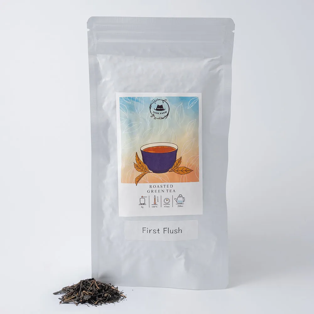 Houjicha - First Flush Roasted Green Tea