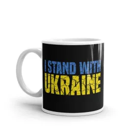 i Stand with ukraine ,Support Ukraine, urkaine coffee mug  I Stand With Ukraine mug , Free Ukraine Mug