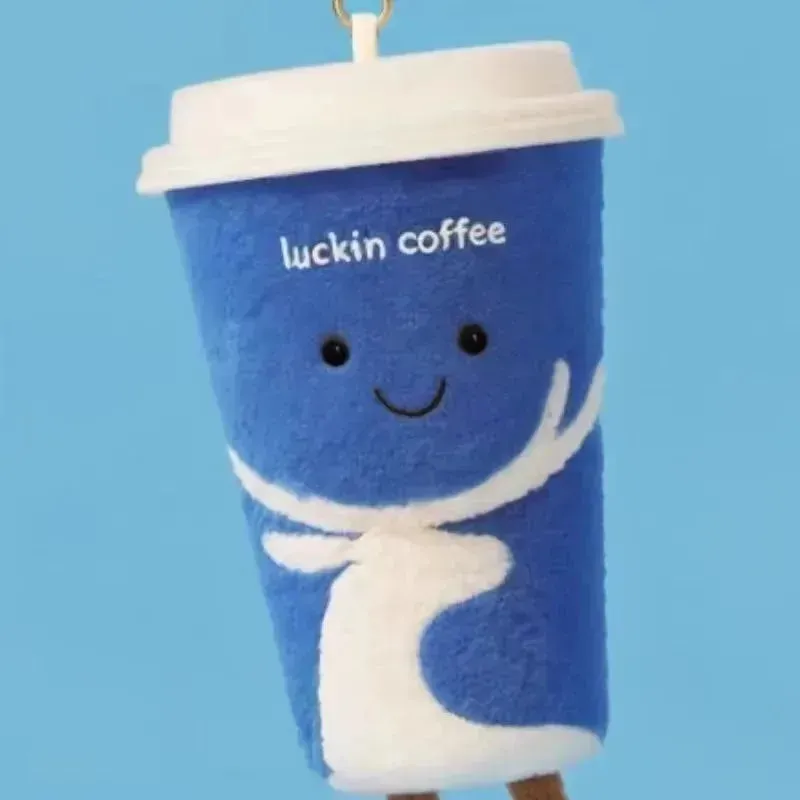 Luckin Coffee Cup Plush Keychain