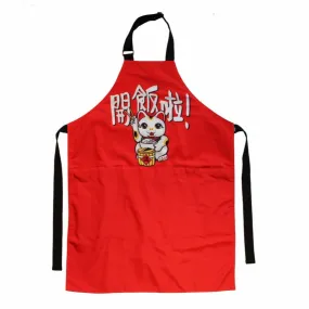 Lucky Cat Apron