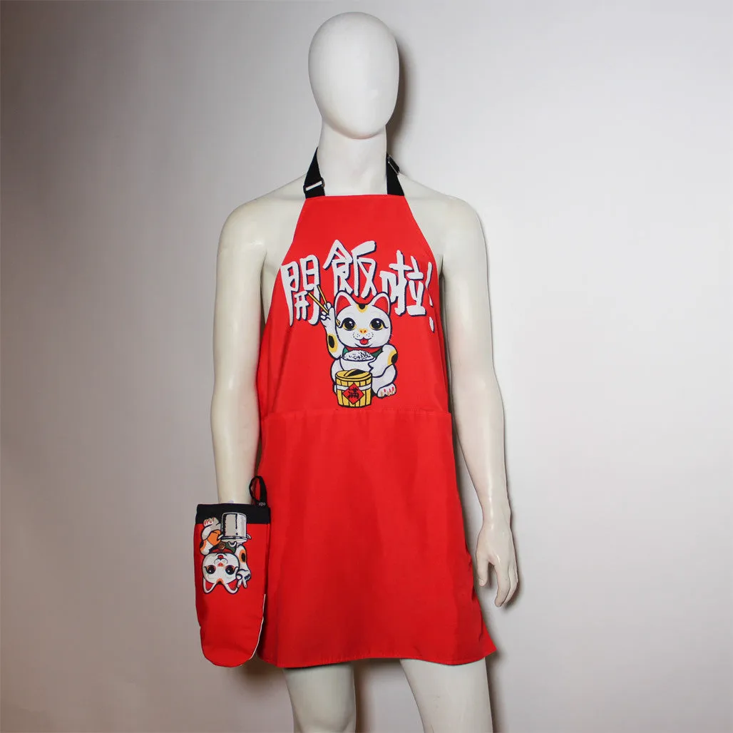 Lucky Cat Apron