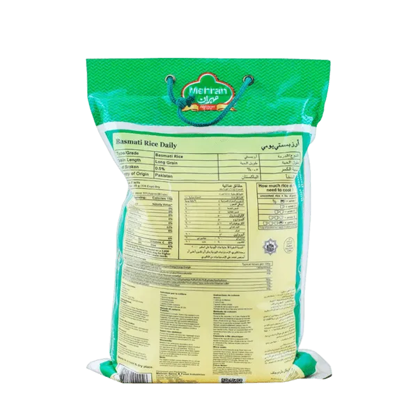 MEHRAN PREMIUM BASMATI RICE DAILY 5KG