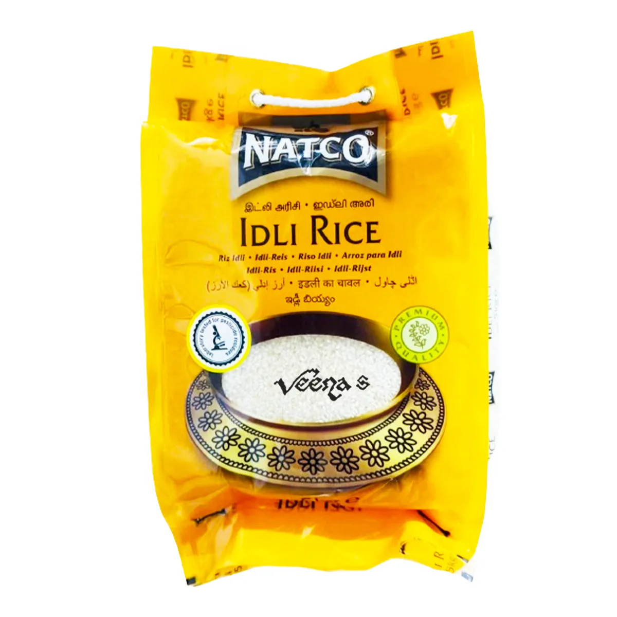 Natco Idli Rice