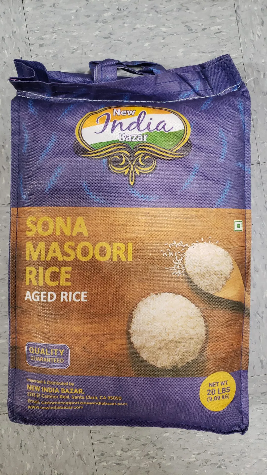 NIB Sona Masoori Rice 20LB