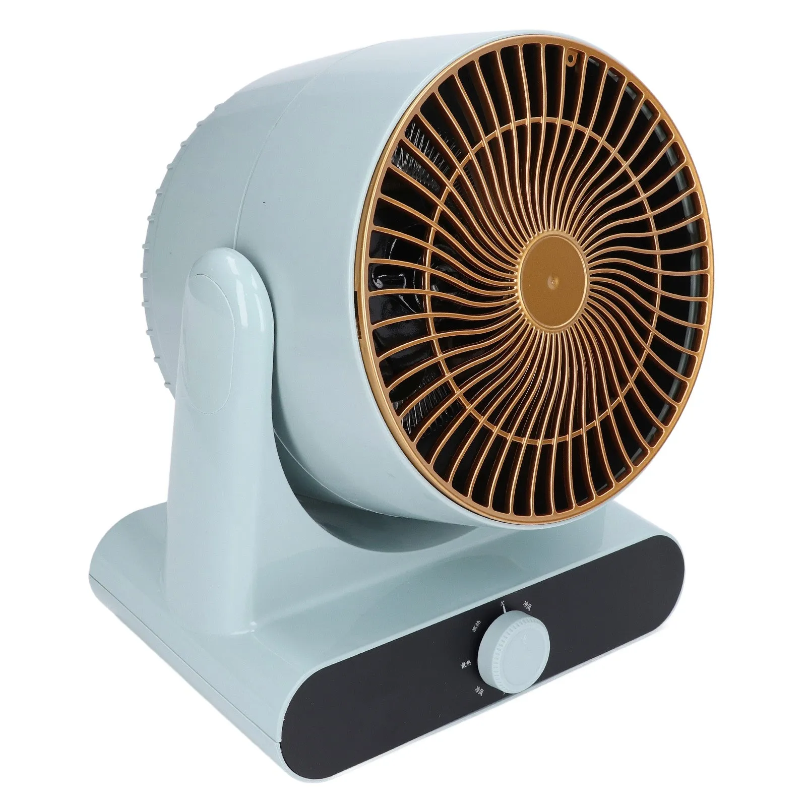 Portable 360-Degree Oscillating Air Circulator Fan 1831503