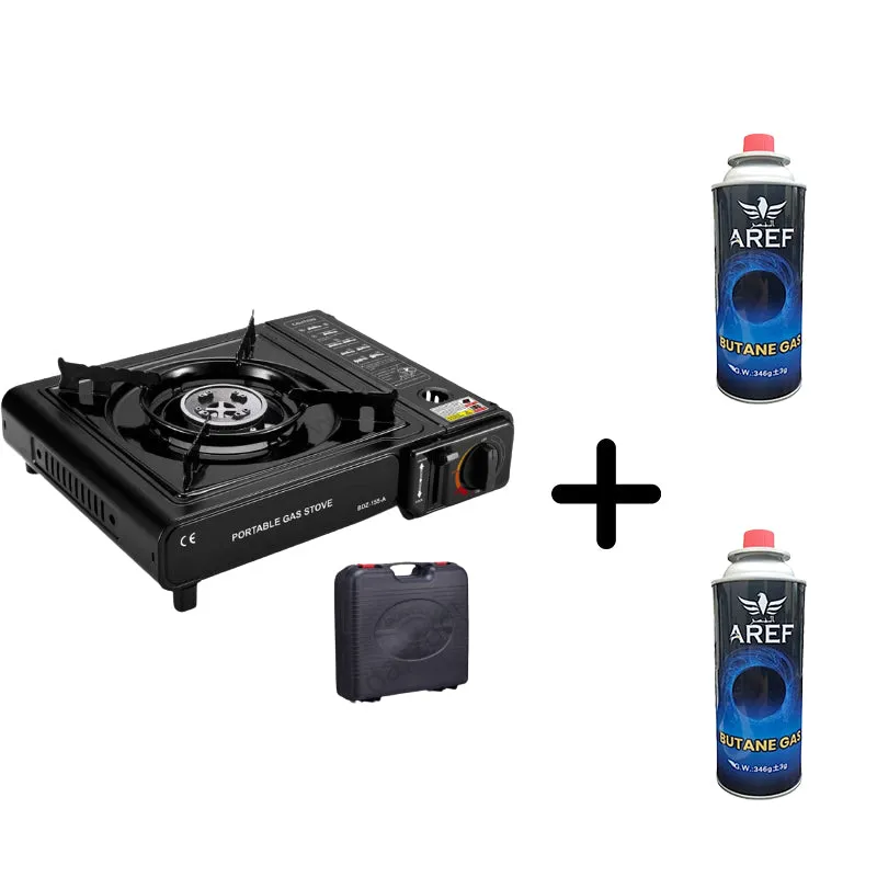 Portable Gas Stove With Case DBZ-155-A