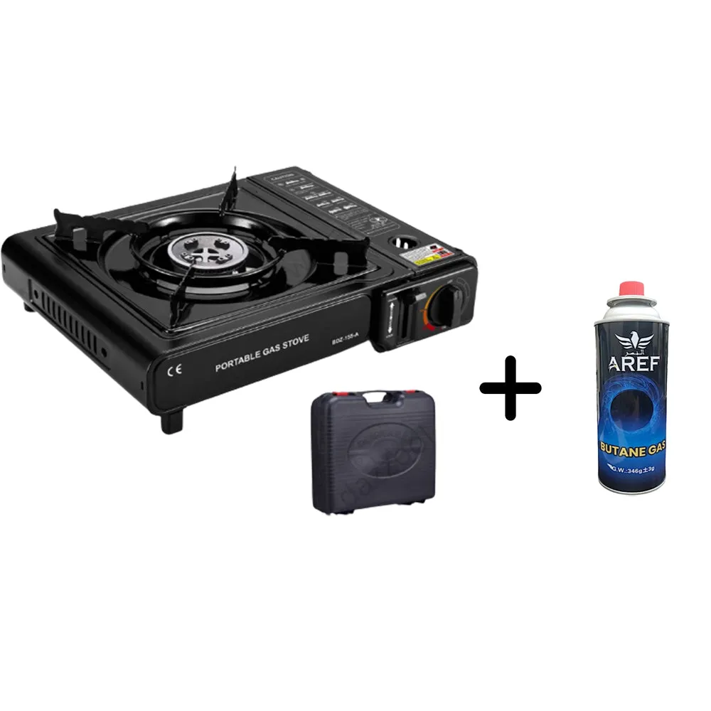 Portable Gas Stove With Case DBZ-155-A