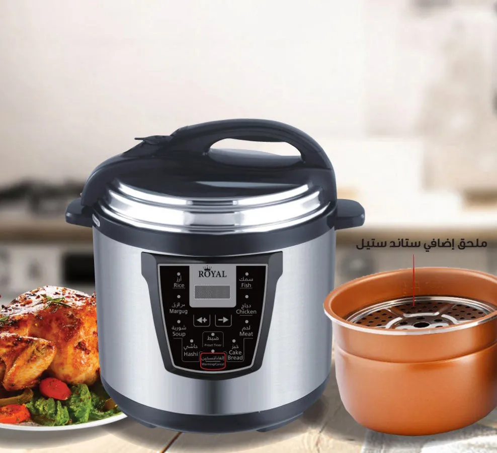 Royal Electric pressure cooker 8 Liter