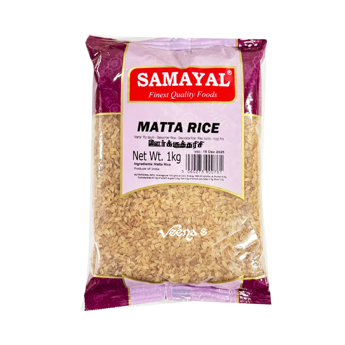 Samayal Matta Rice 1kg