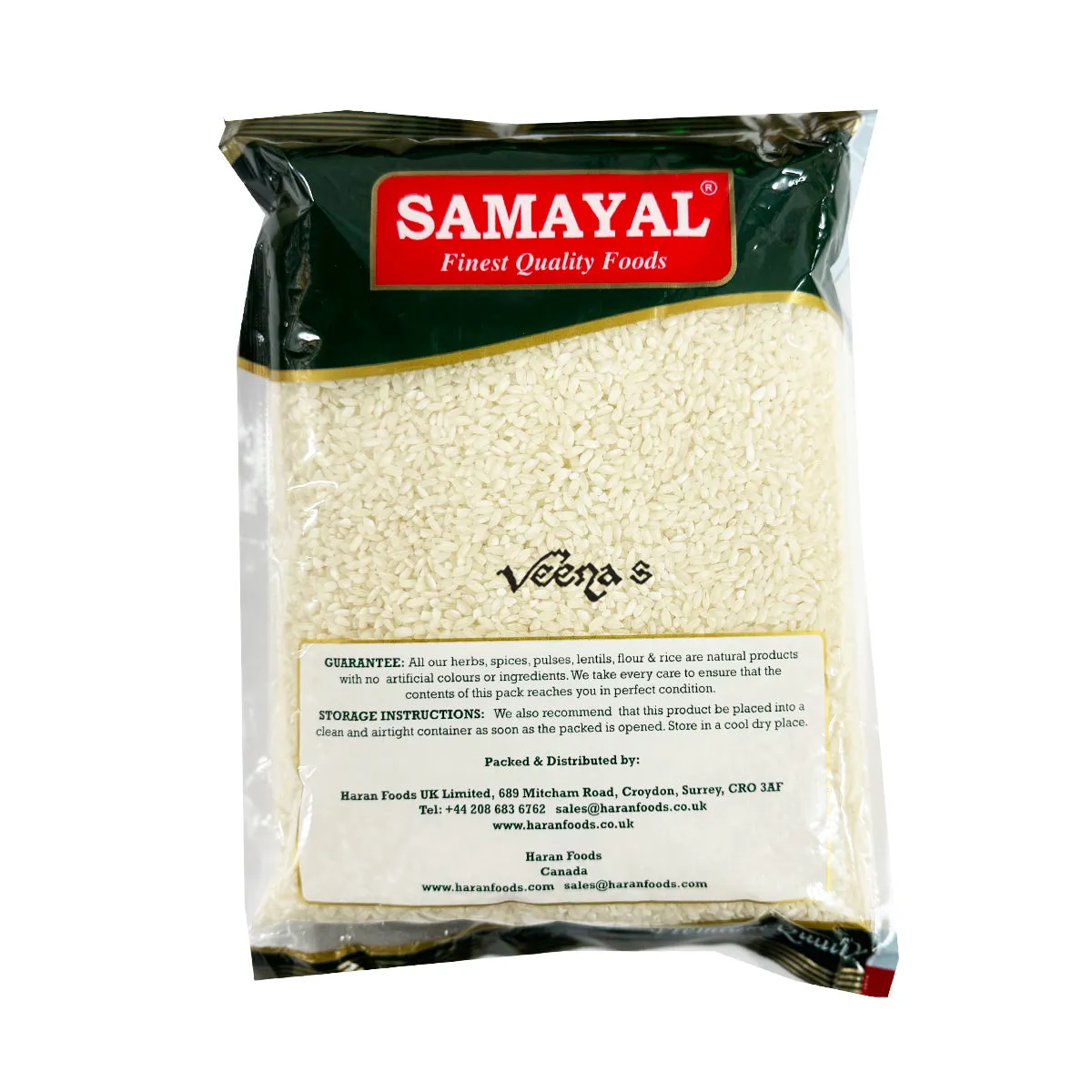 Samayal White Raw Rice 1kg