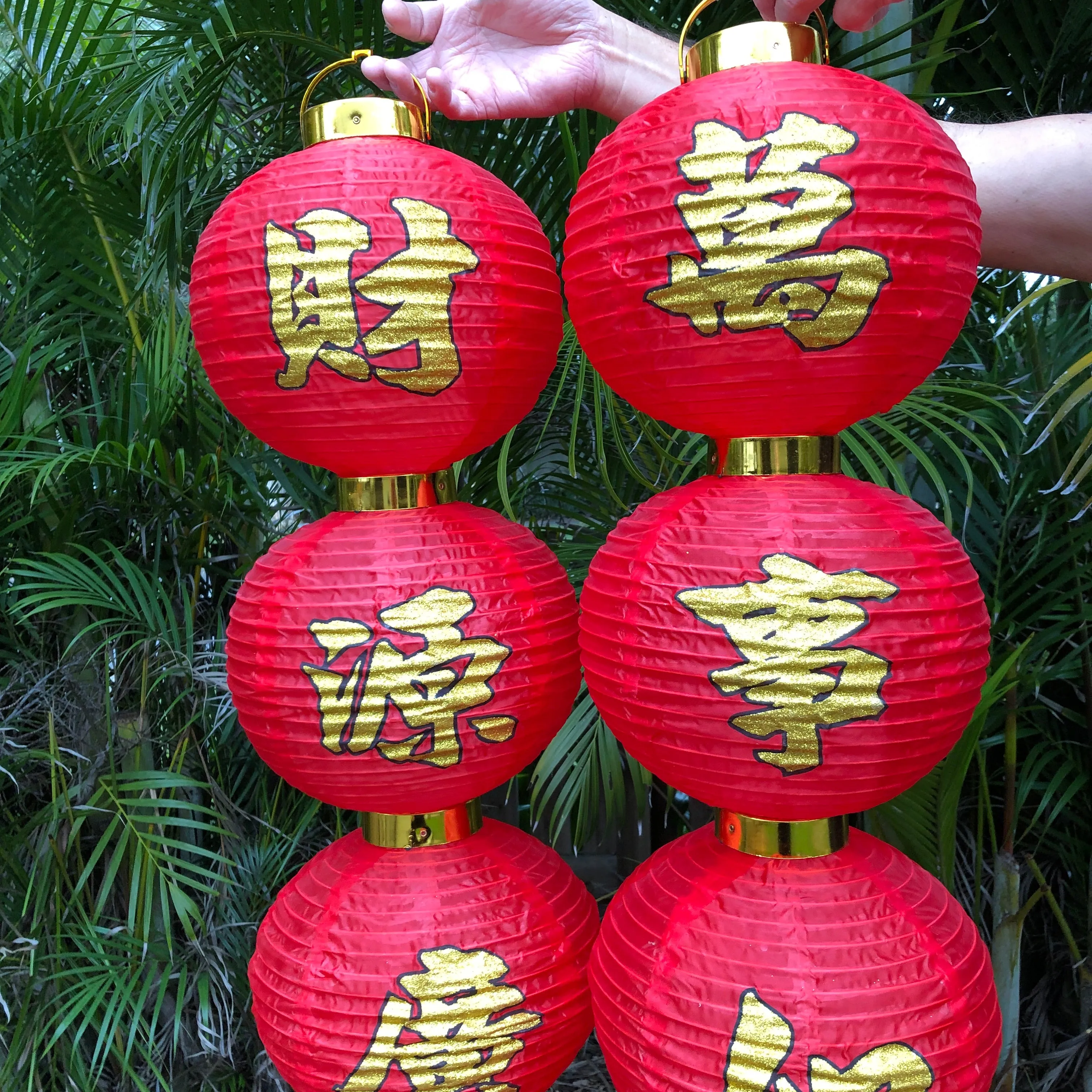 Set of 2 - Red Chinese Prosperity Column Lanterns (120cm)