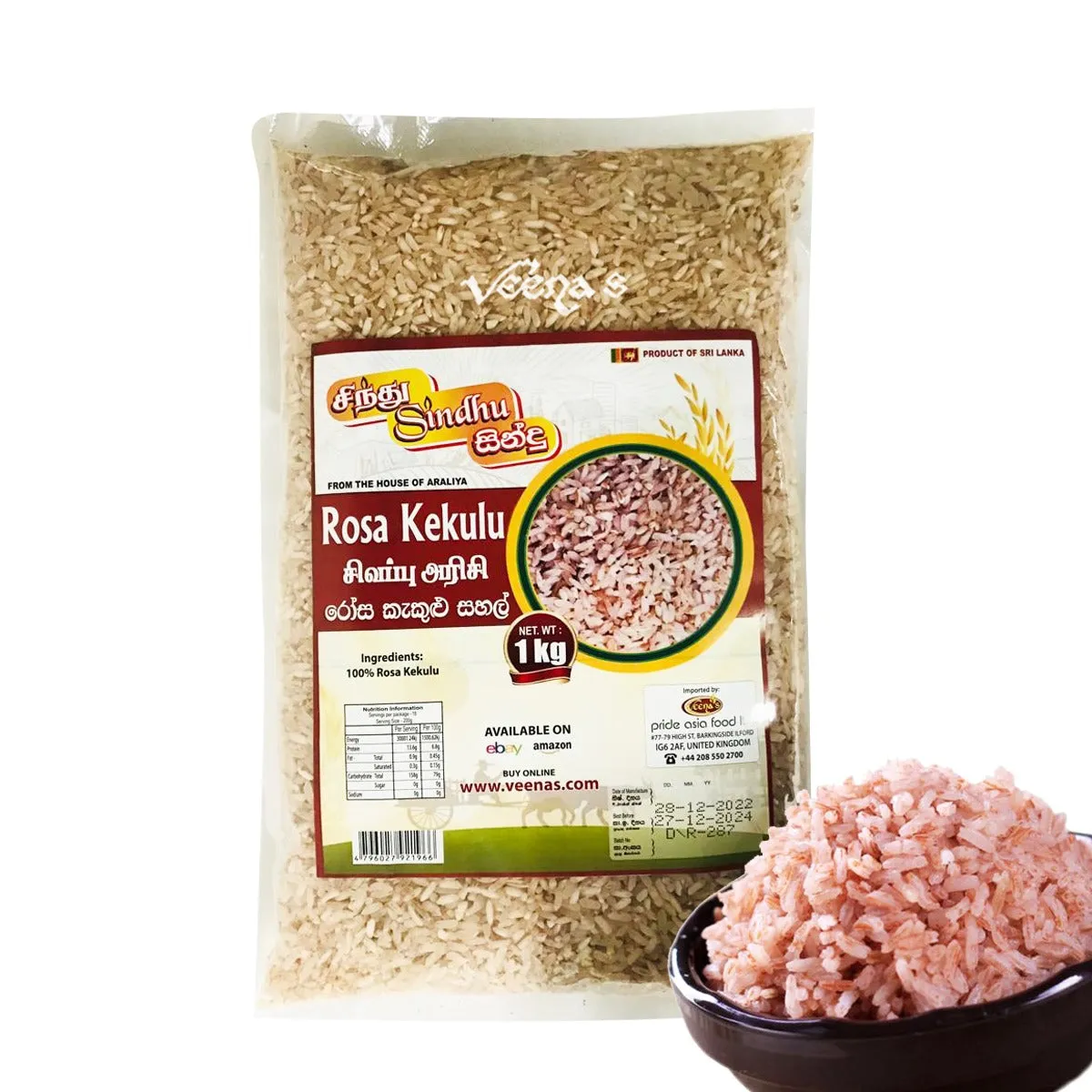 Sindhu Rosa  Kekulu Rice