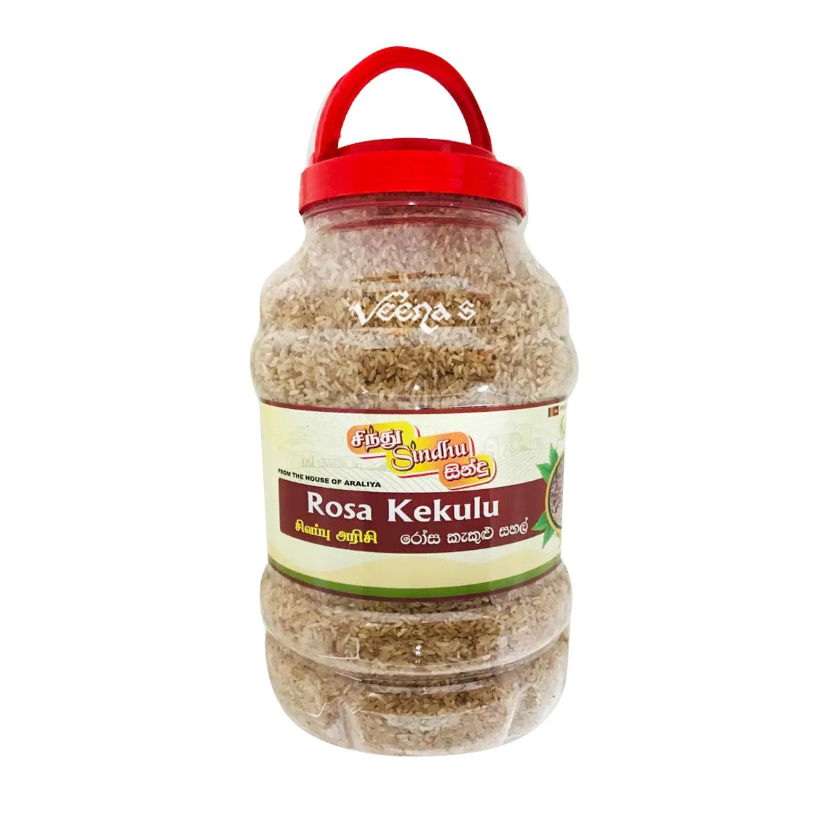 Sindhu Rosa  Kekulu Rice