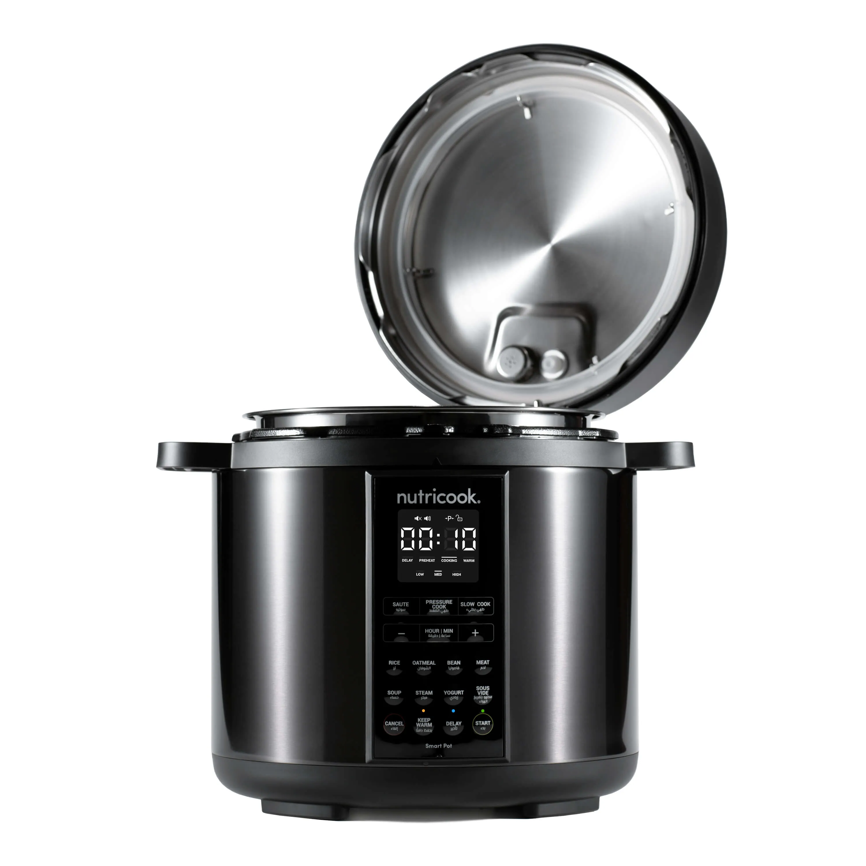 Smart Pot 2 - Stainless Steel Pot (Brown Box)