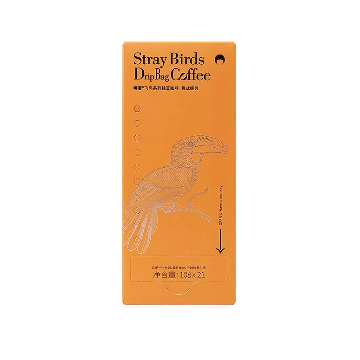 Stray Birds Dripbag Italian Black Coffee 210g (21 Bags)