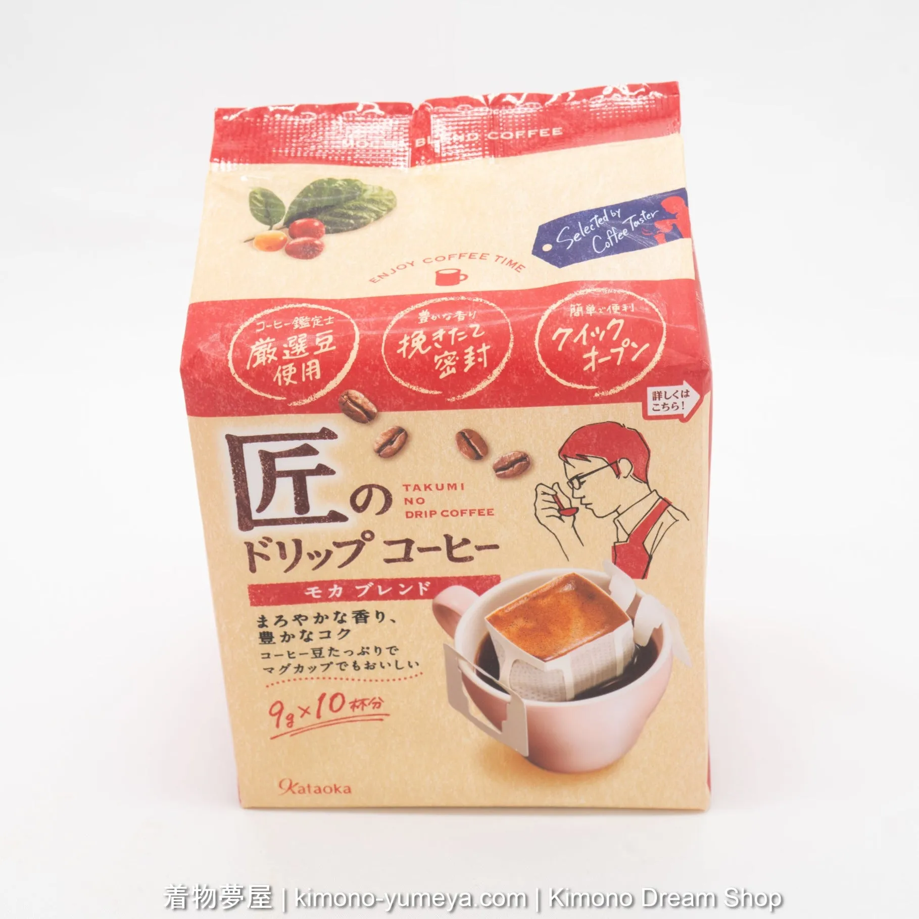 Takumi no Drip Coffee Mocha Blend - 10 Single Servings - Kataoka