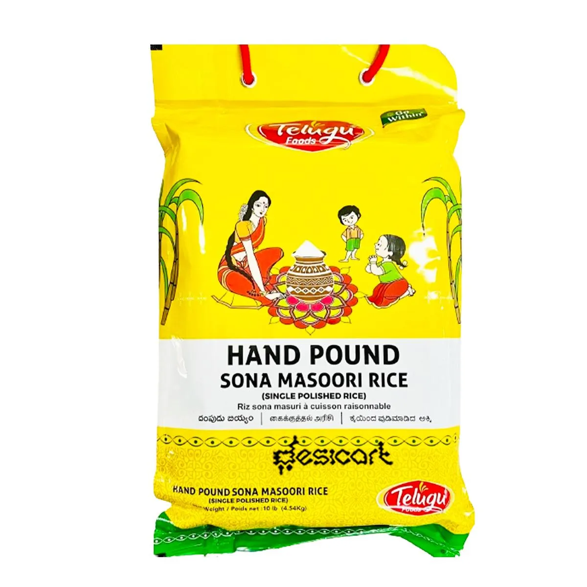 Telugu Foods Hand Pound Sona Masoori Rice