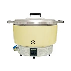 Thunder Group RER55ASL 18.5" Aluminum 55 Cups Rinnai Gas Rice Cooker, LPG, Silver, 34,000 BTU