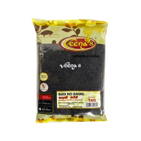 Veena's Black Rice (Kavuni) 1kg